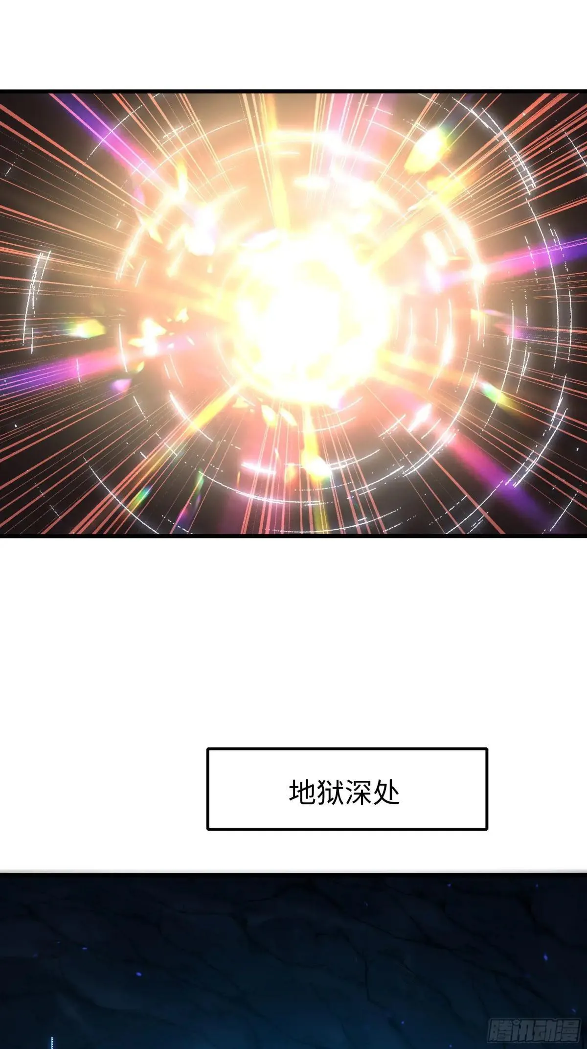 117 三修素女经34