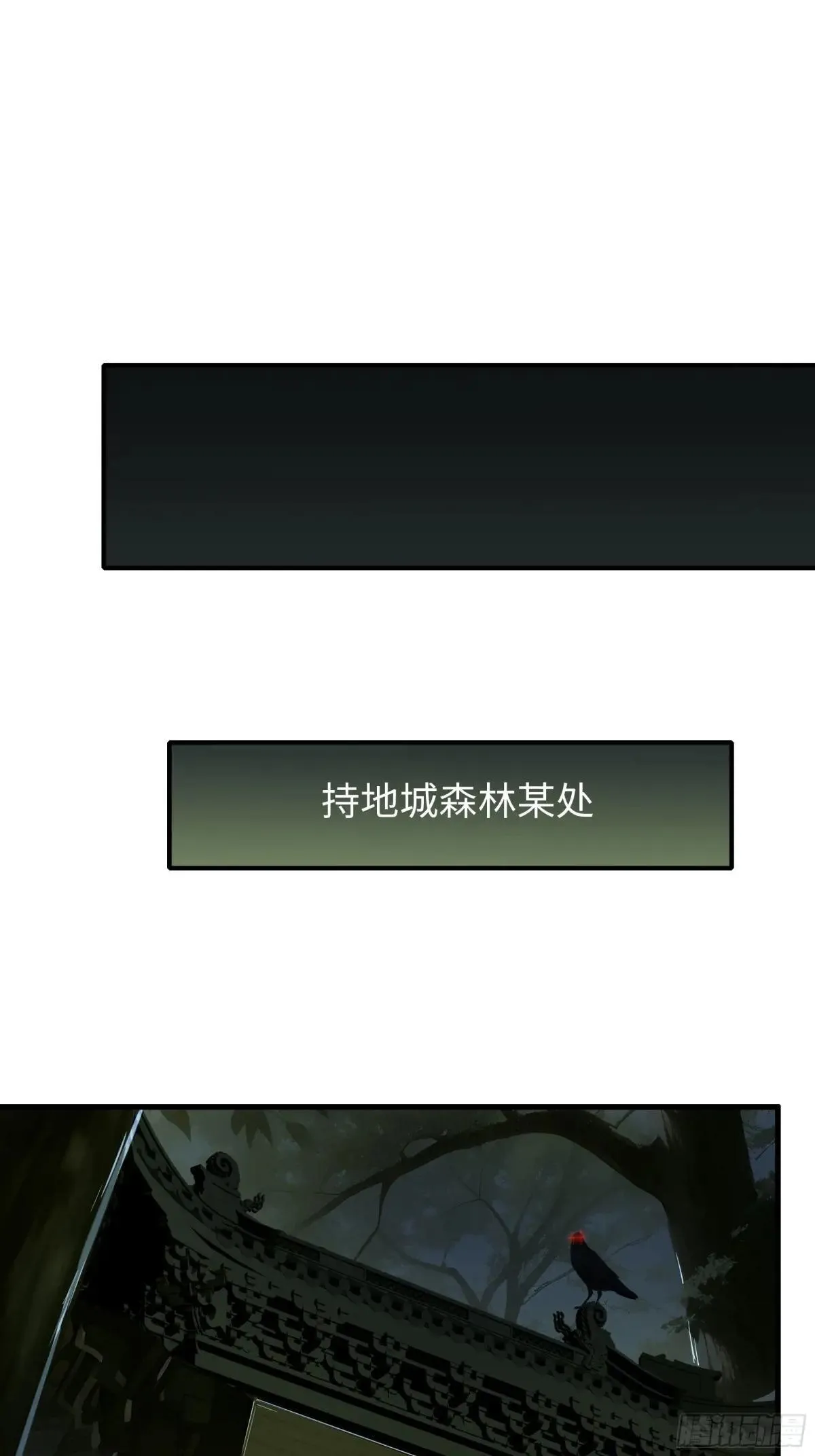 121 三人一起修炼48