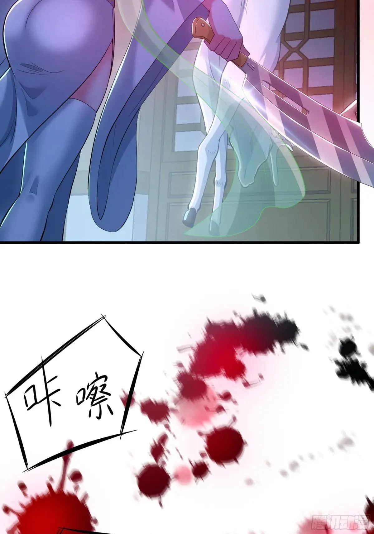 124 天道无情50