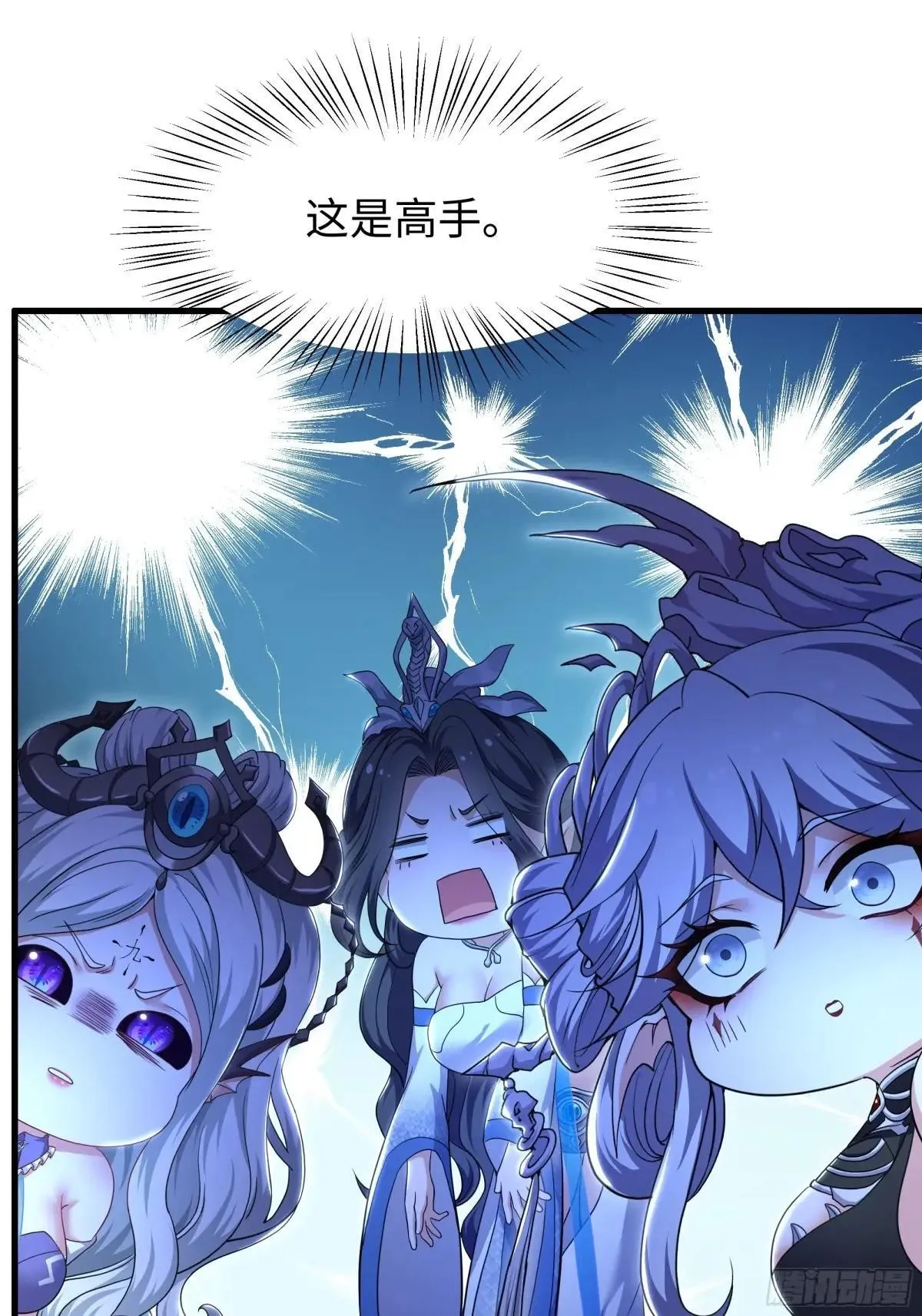 120 争宠21