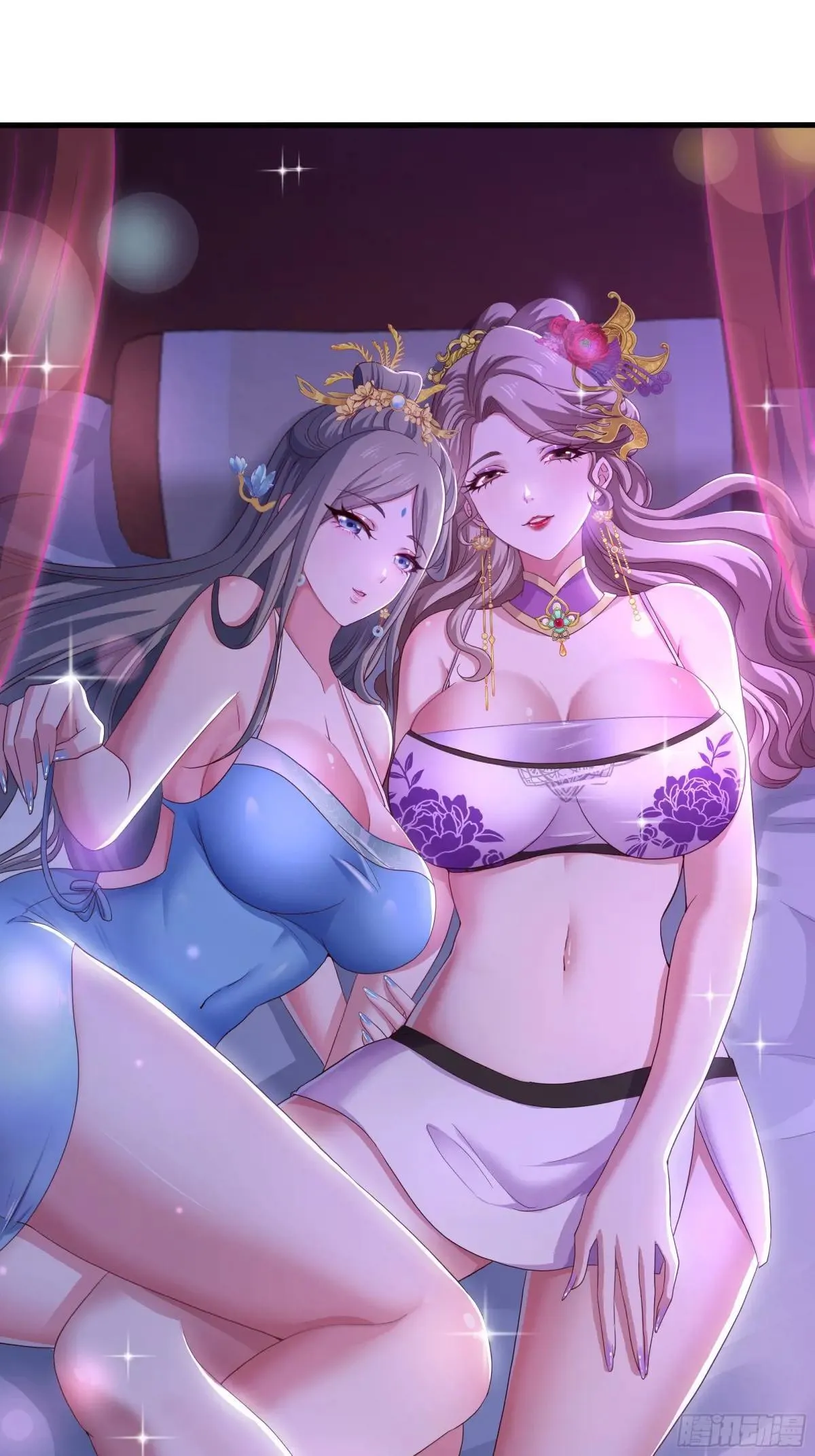 117 三修素女经0