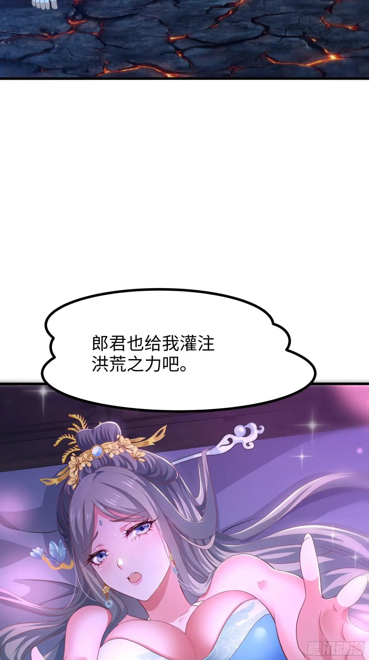 117 三修素女经36