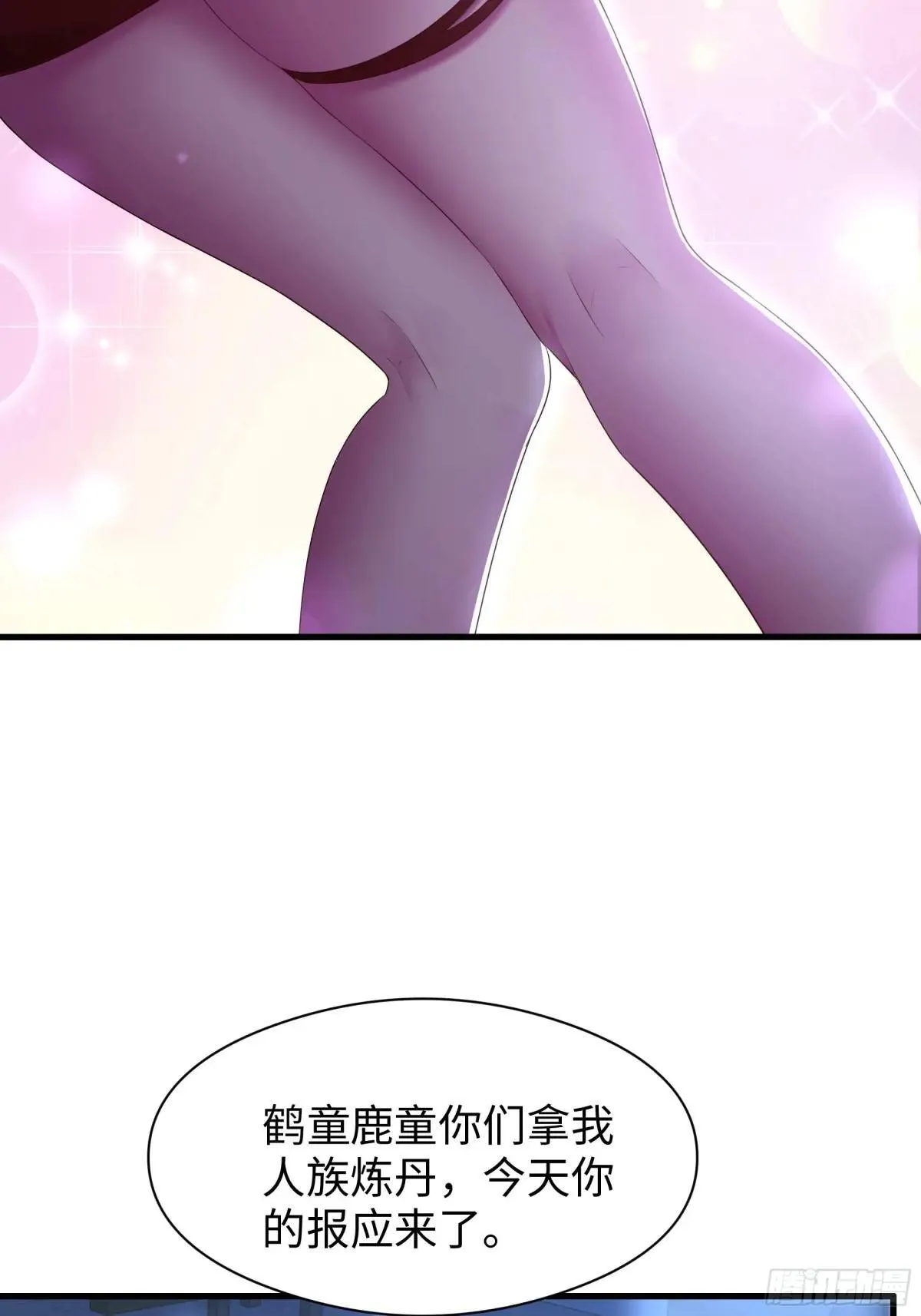 122 一药害二仙39