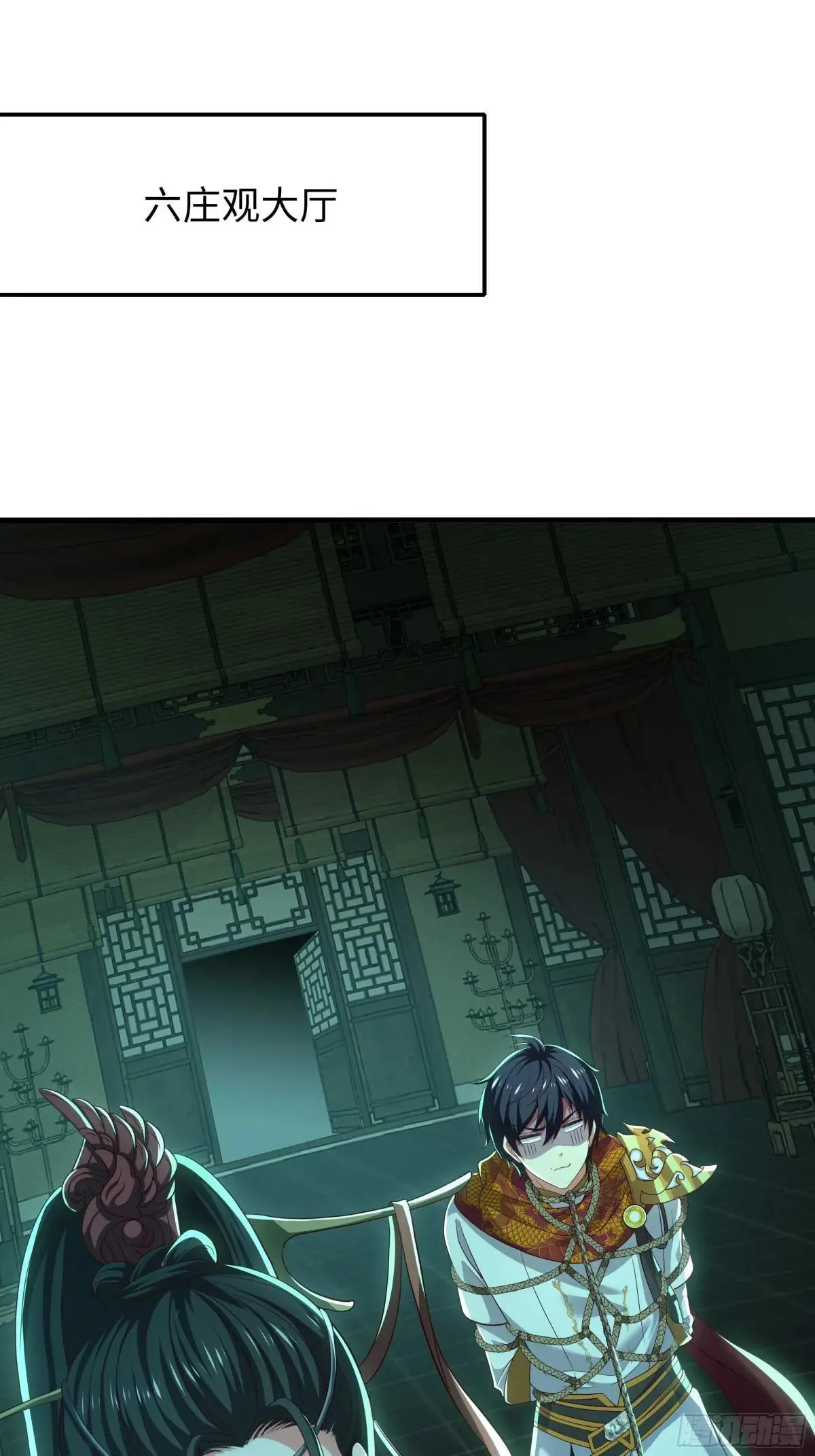 125 碧池人参果？22