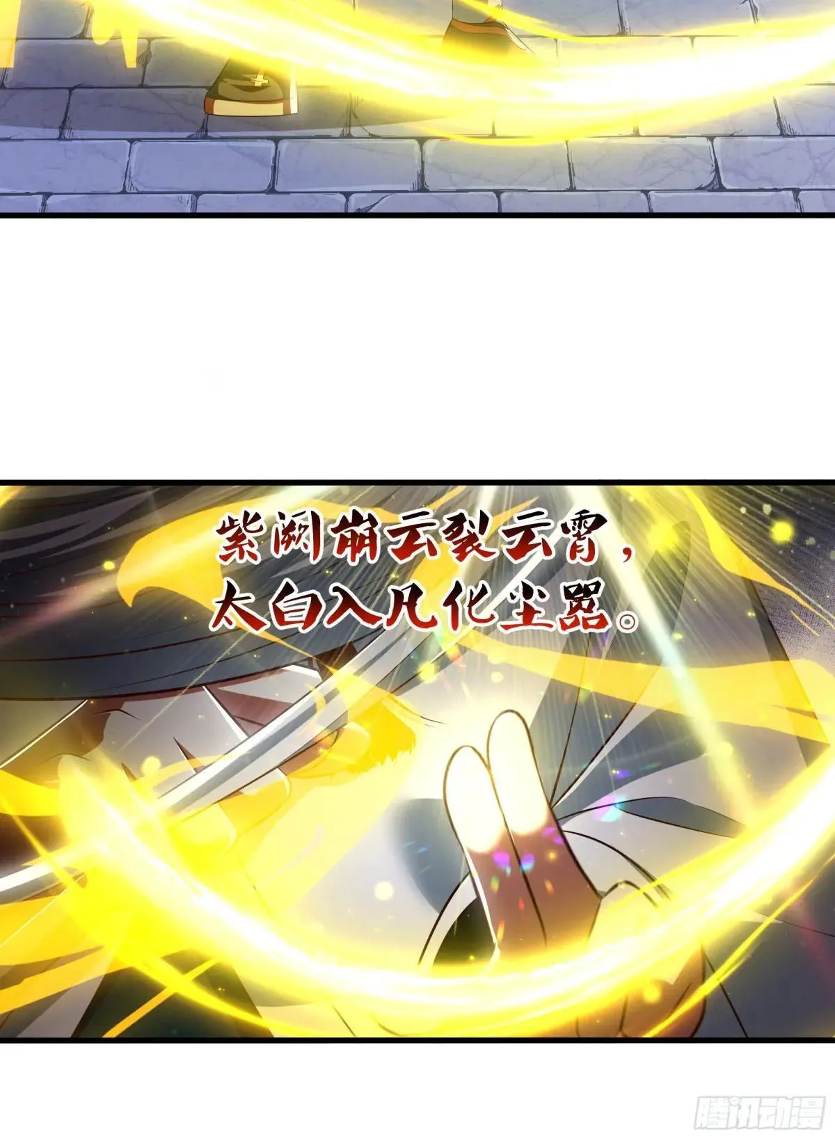119 我的肚子好涨28