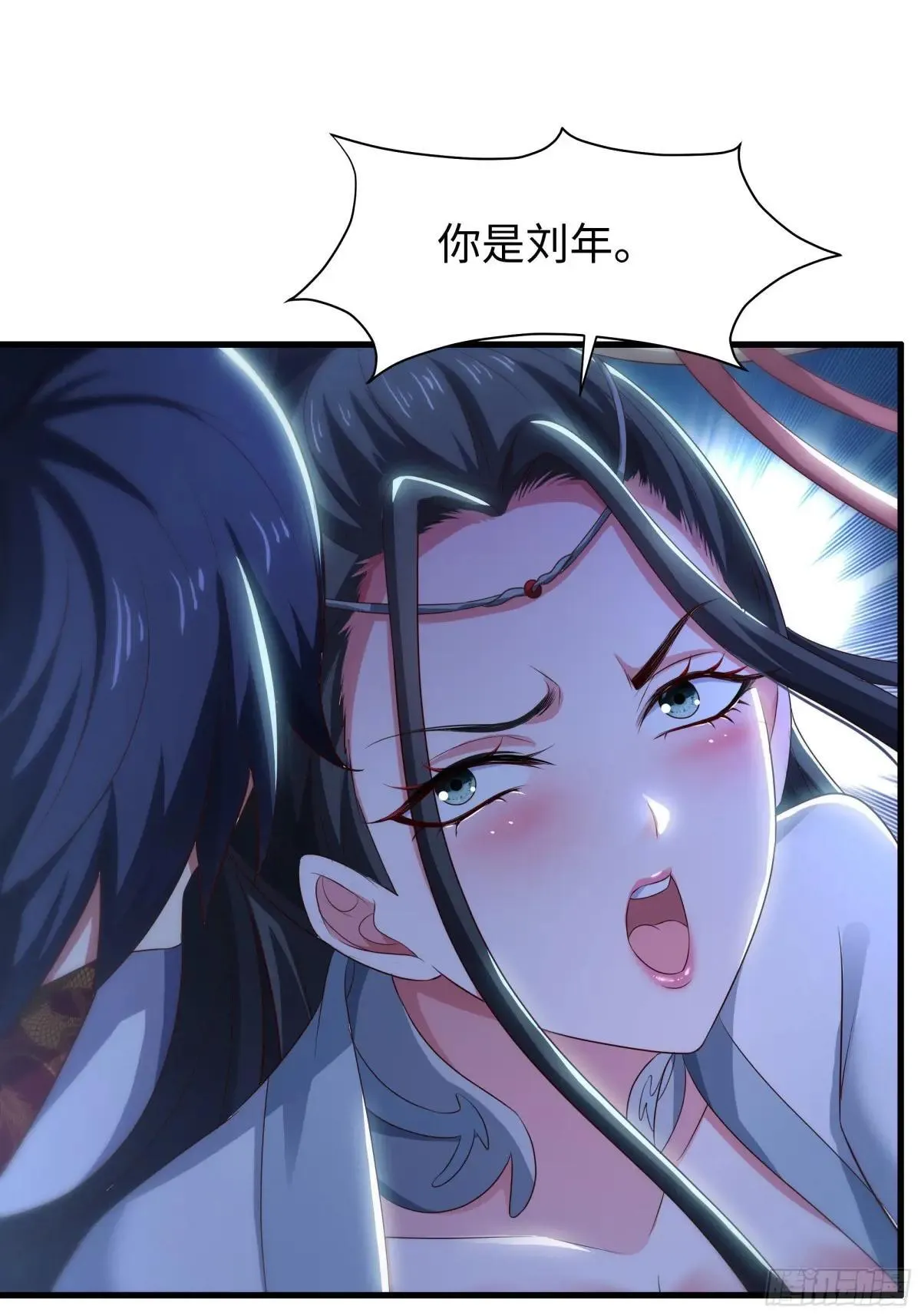 124 天道无情1