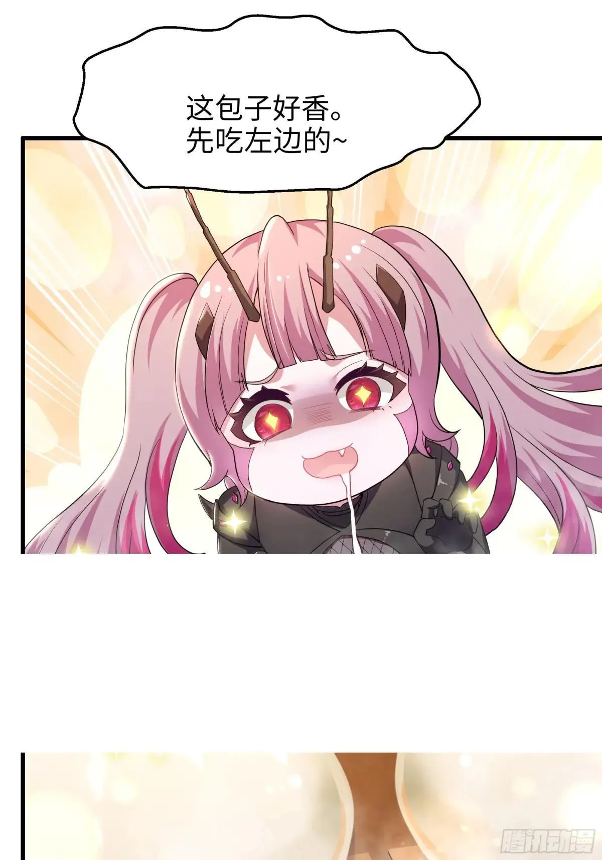 121 三人一起修炼30