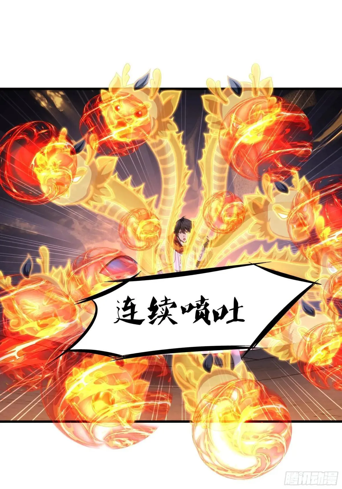 119 我的肚子好涨10