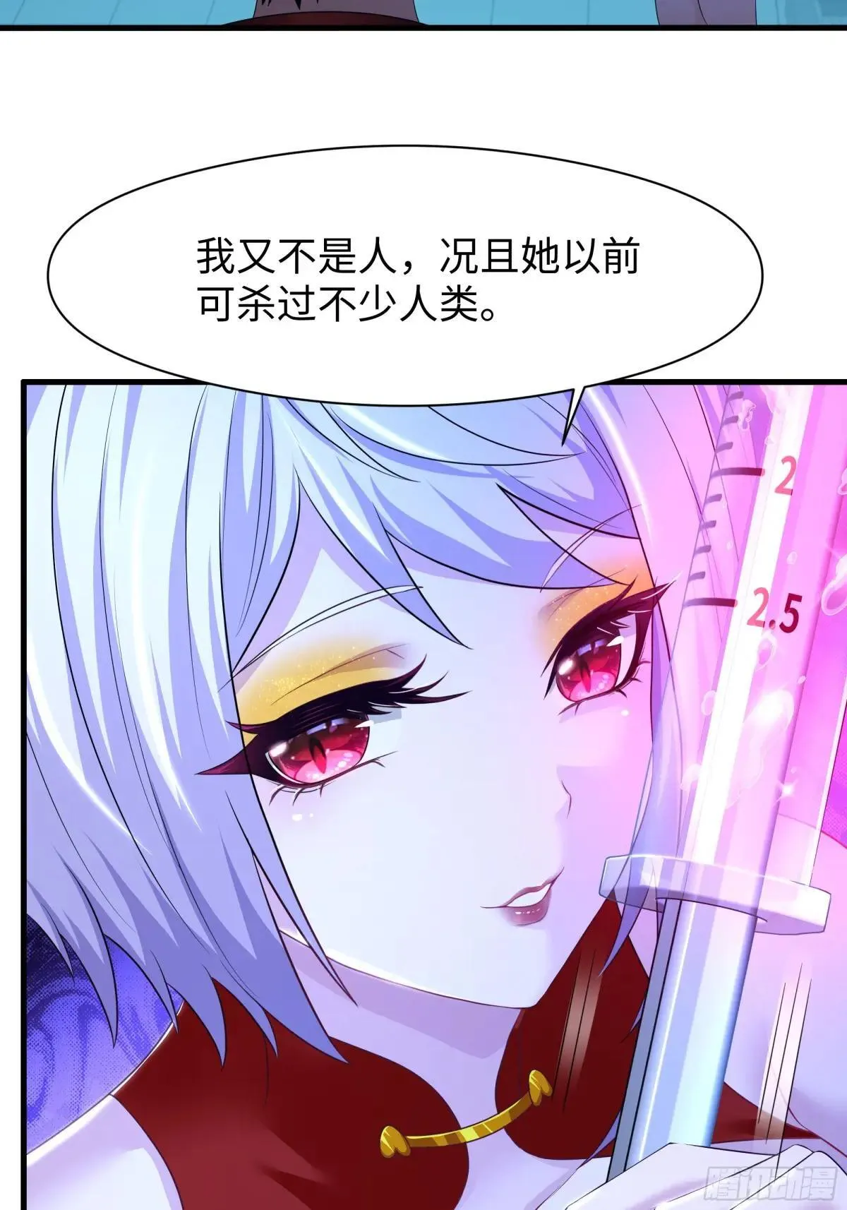 122 一药害二仙21