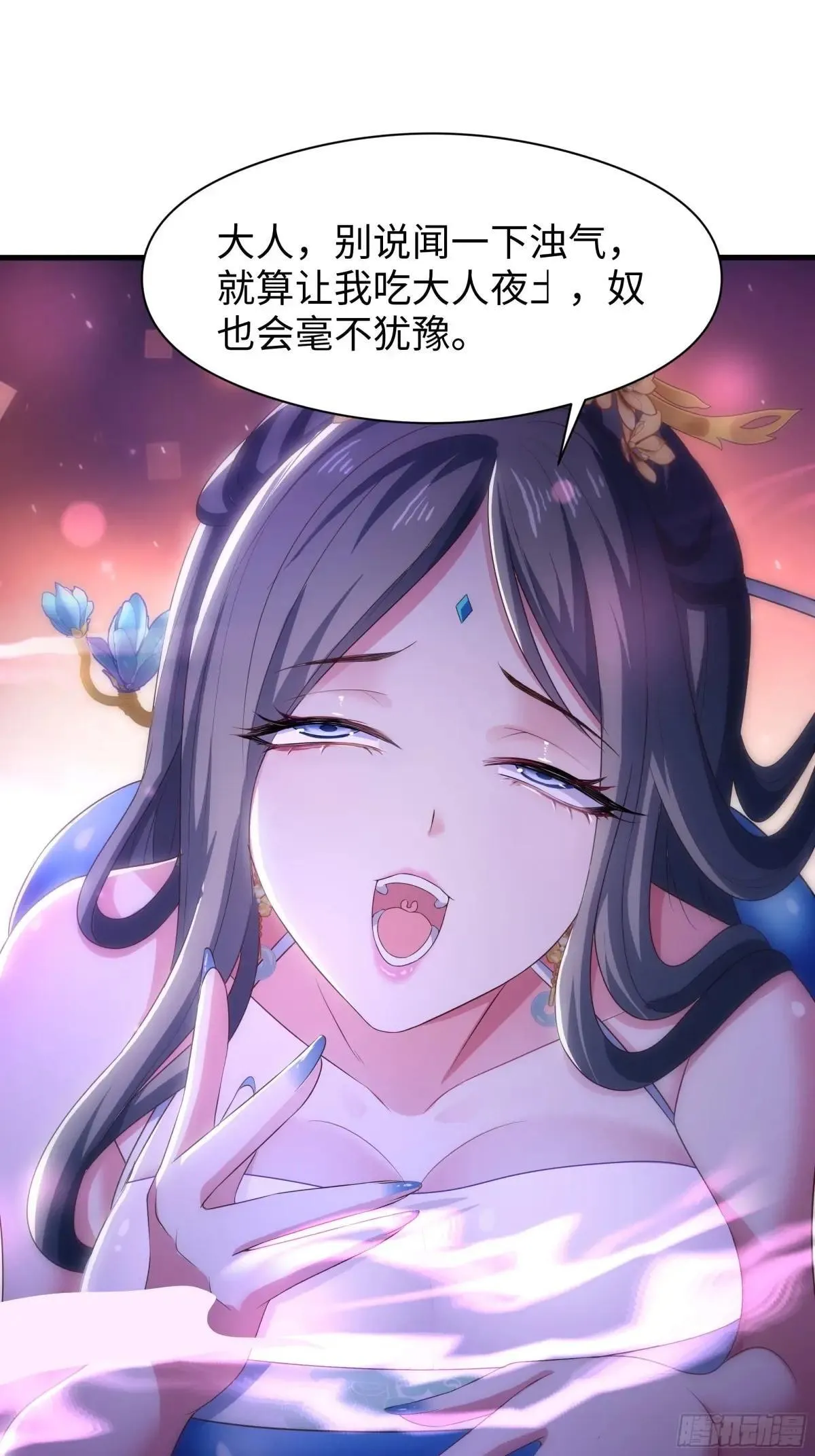 116 张春华和柏灵筠一起来40