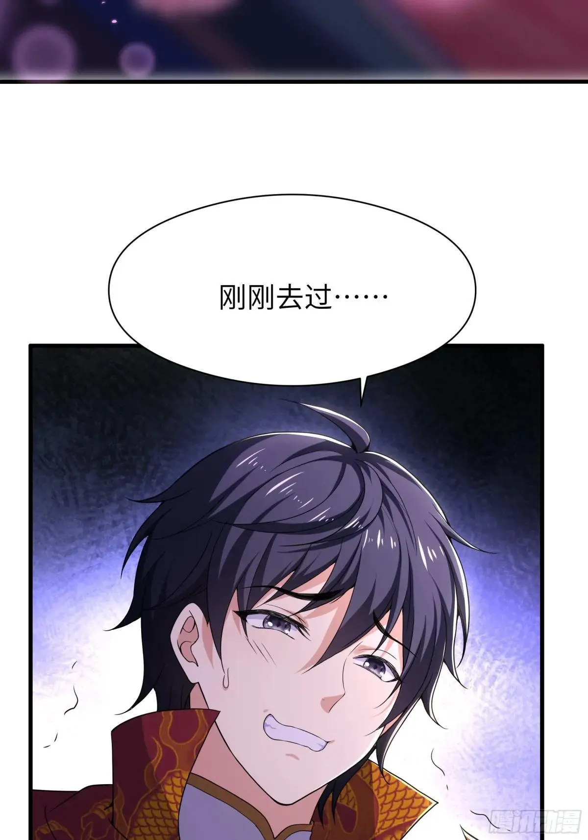 114 王元姬吃雪糕10