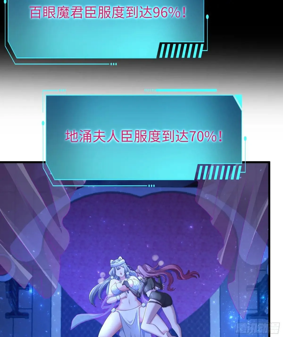 122 一药害二仙6