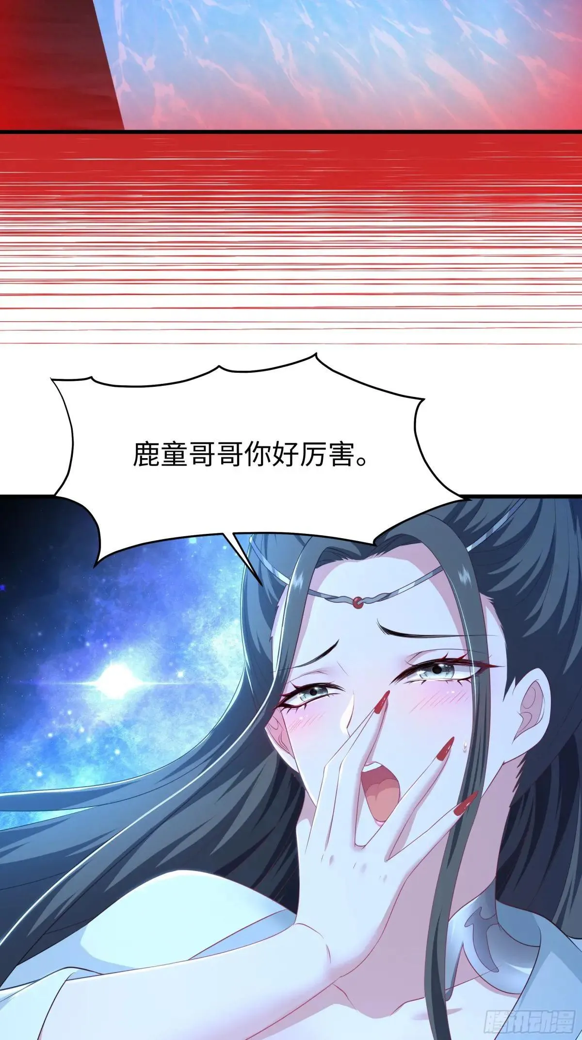 123 第一次修炼25