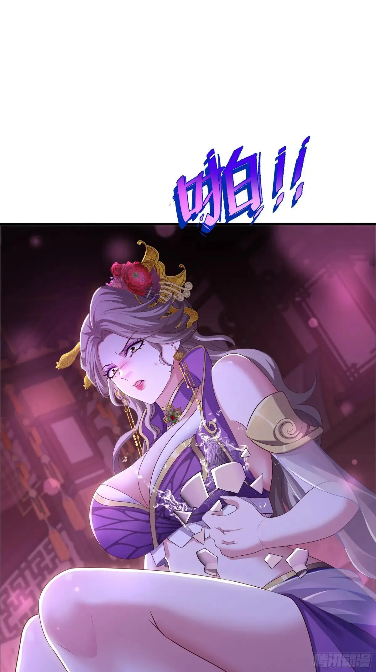 114 王元姬吃雪糕45