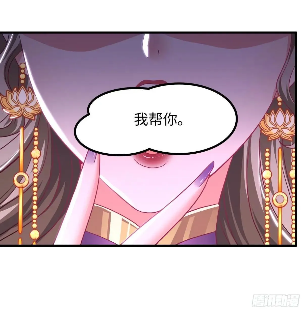 116 张春华和柏灵筠一起来46
