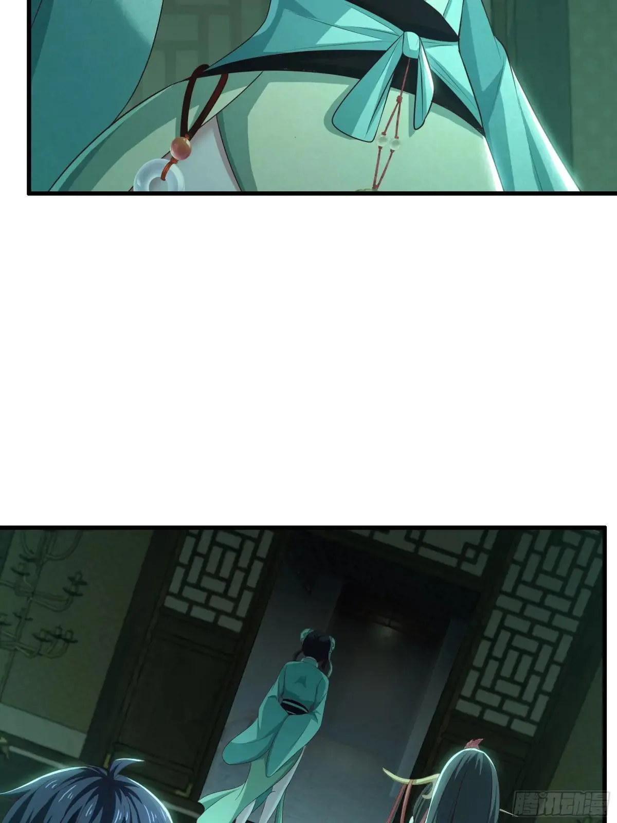 125 碧池人参果？27