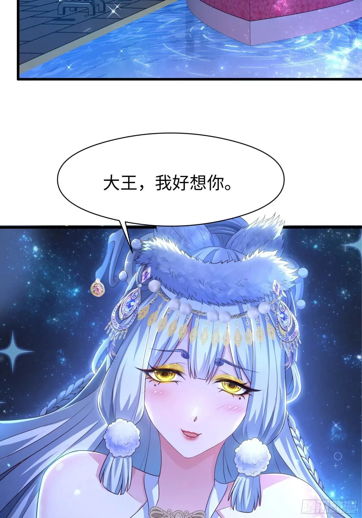 121 三人一起修炼2