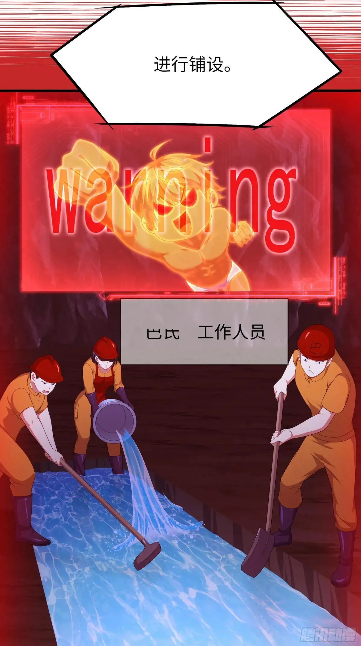 123 第一次修炼24