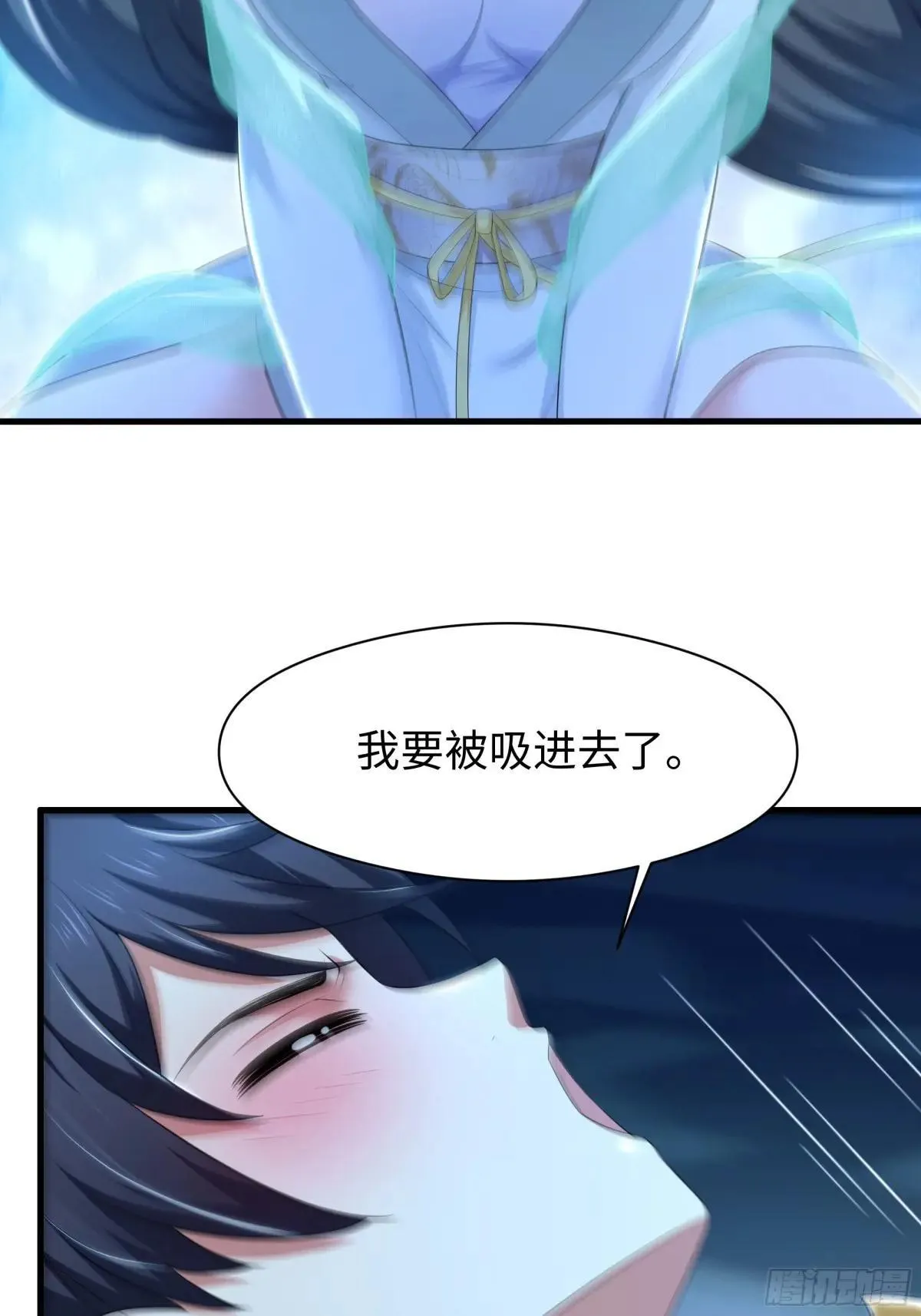123 第一次修炼19