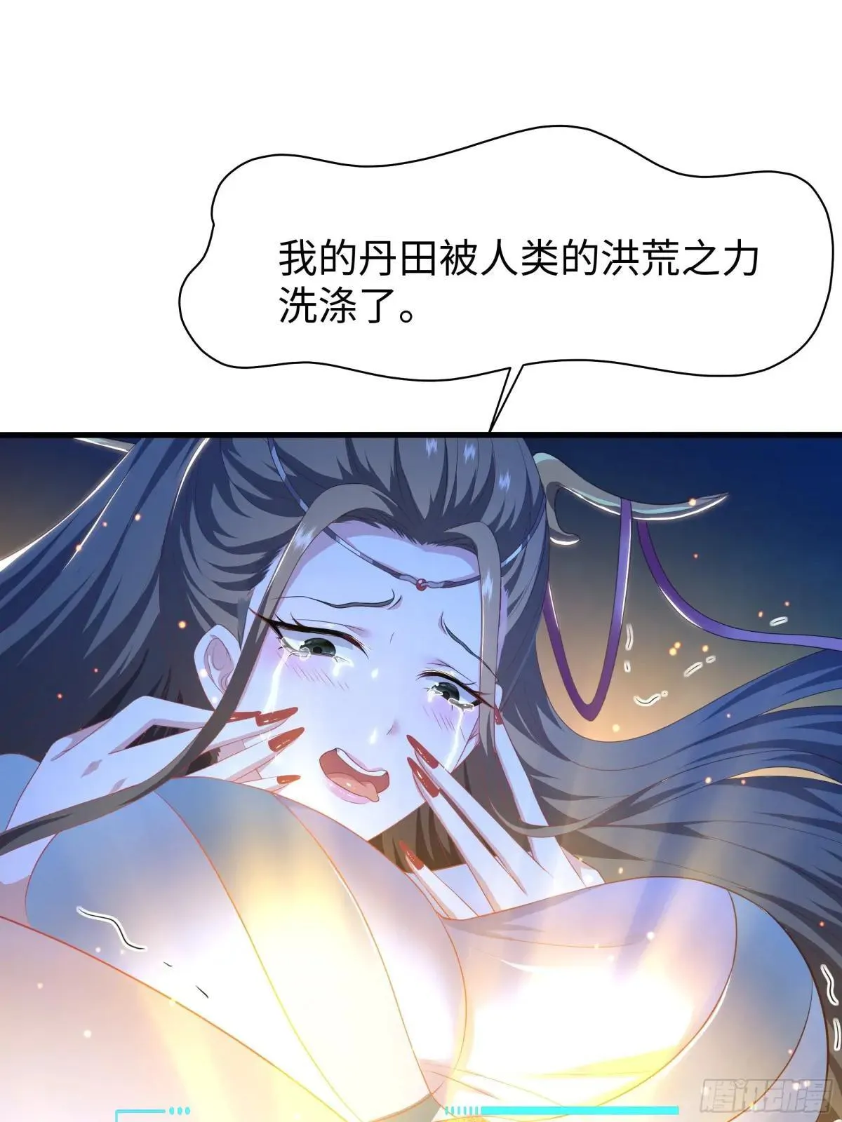 124 天道无情11