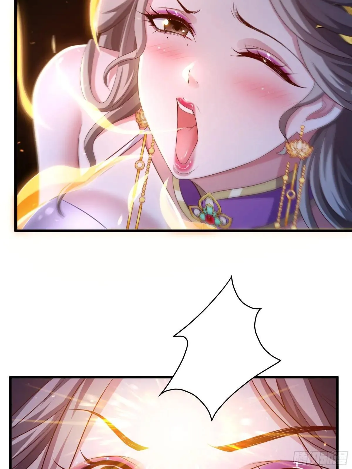 117 三修素女经27