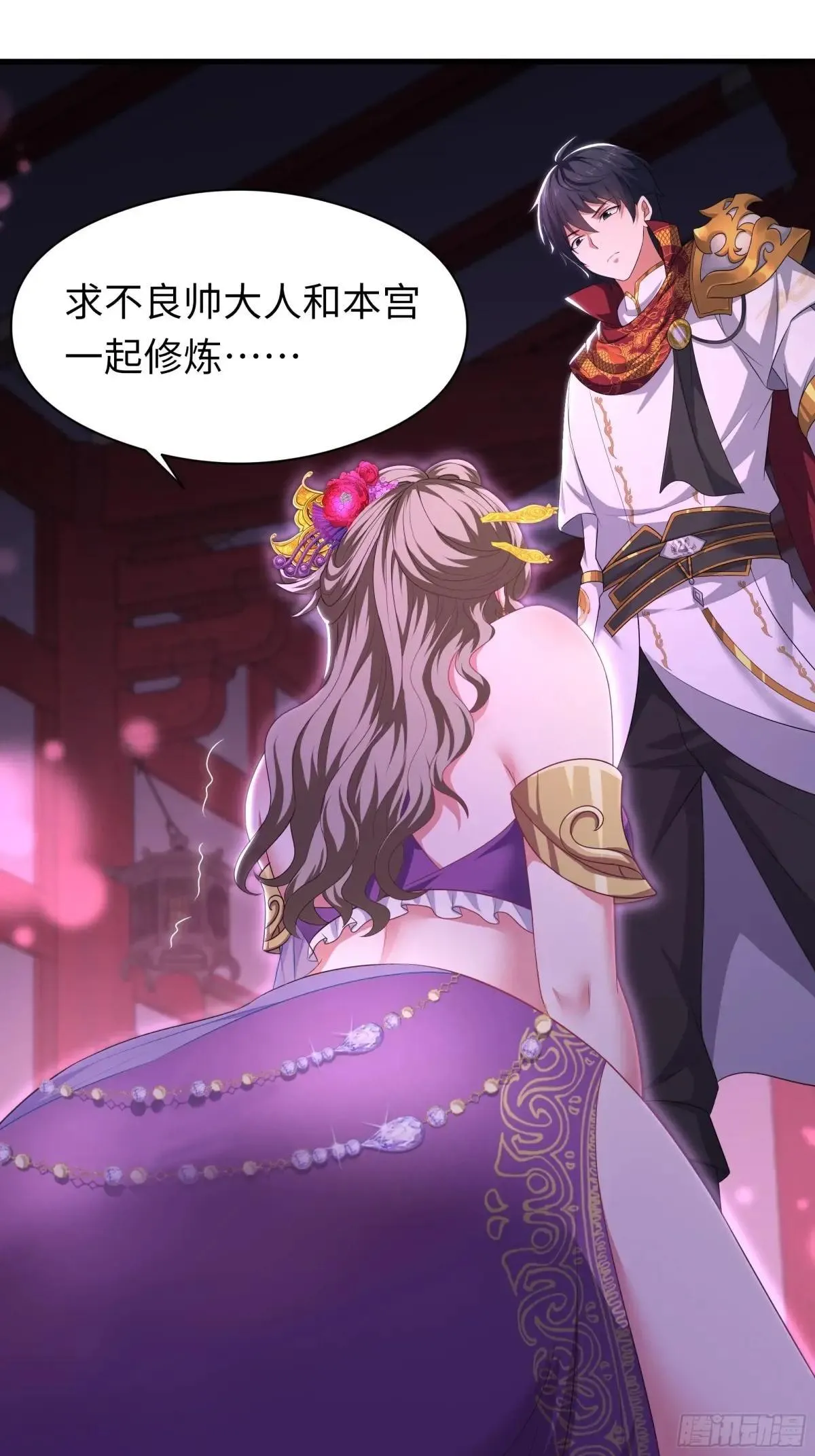 115 争夺刘年28