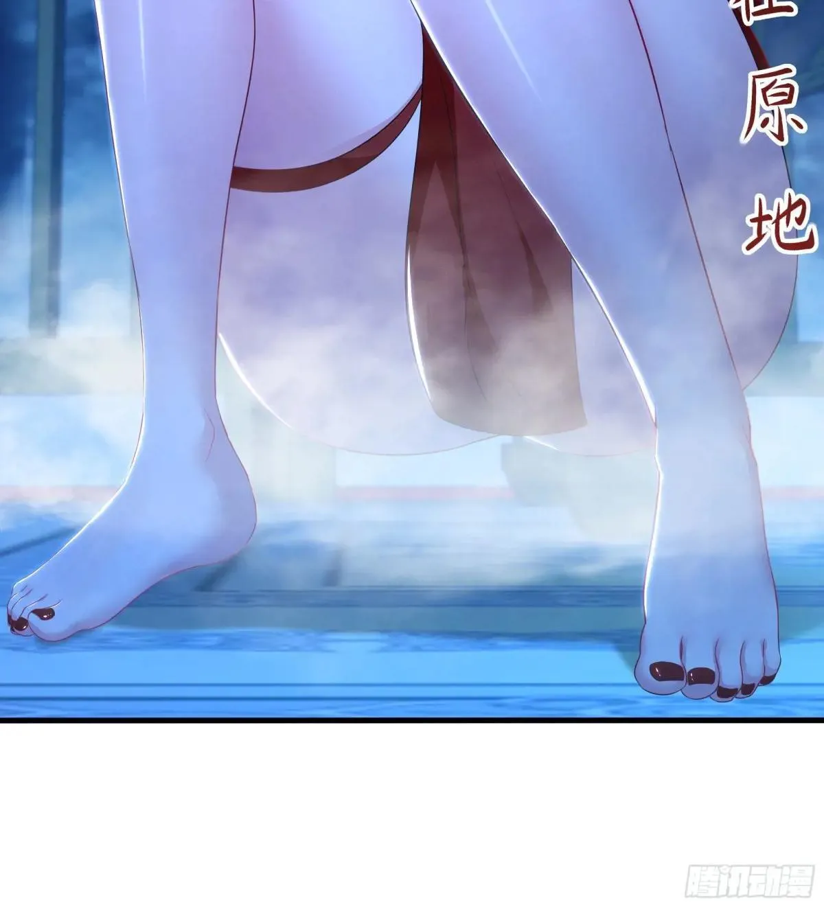 120 争宠46