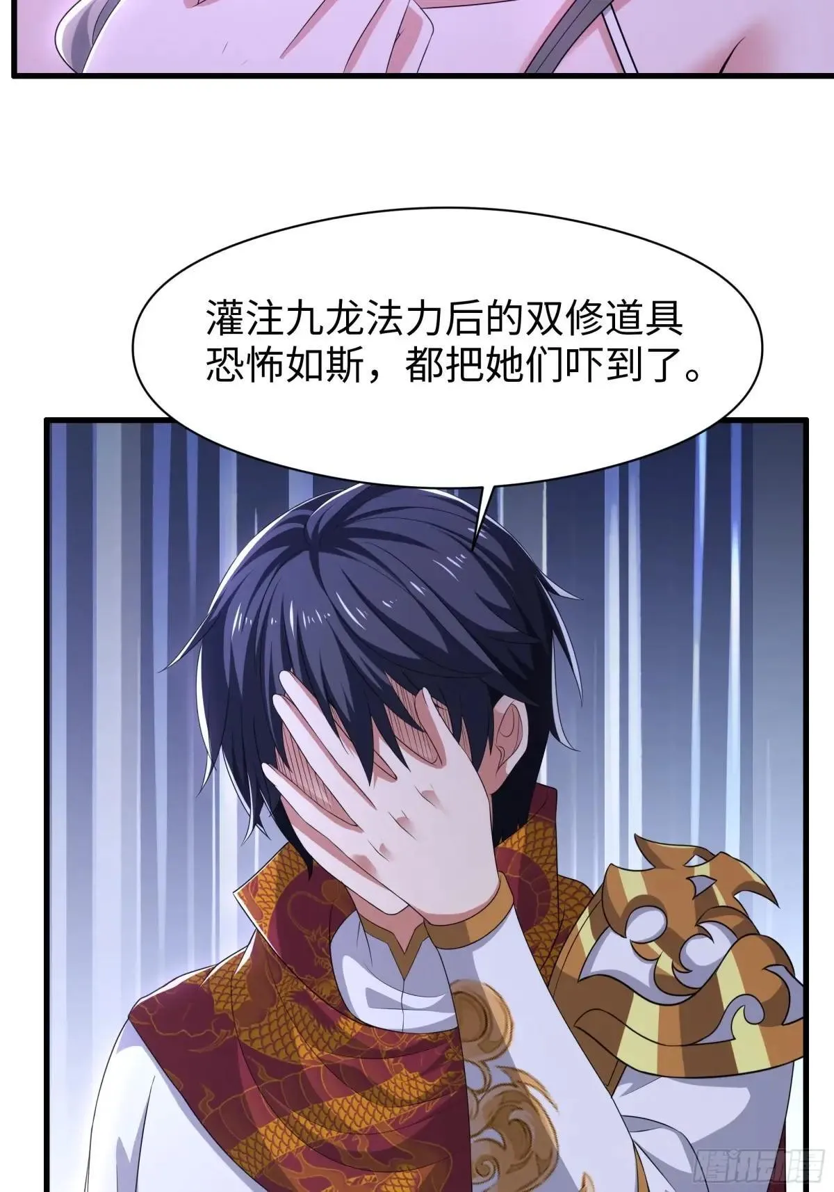 116 张春华和柏灵筠一起来22
