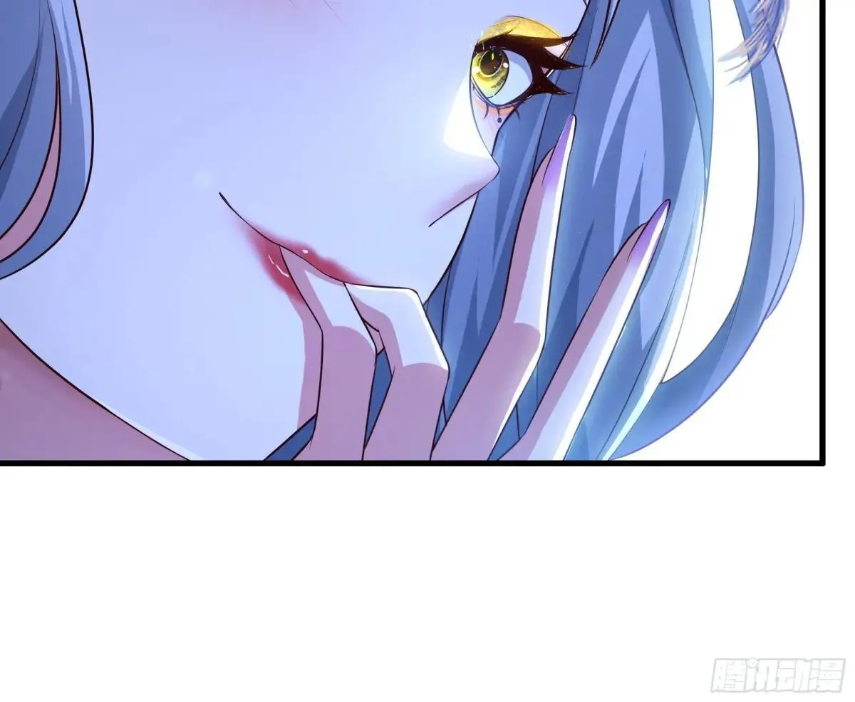 121 三人一起修炼8