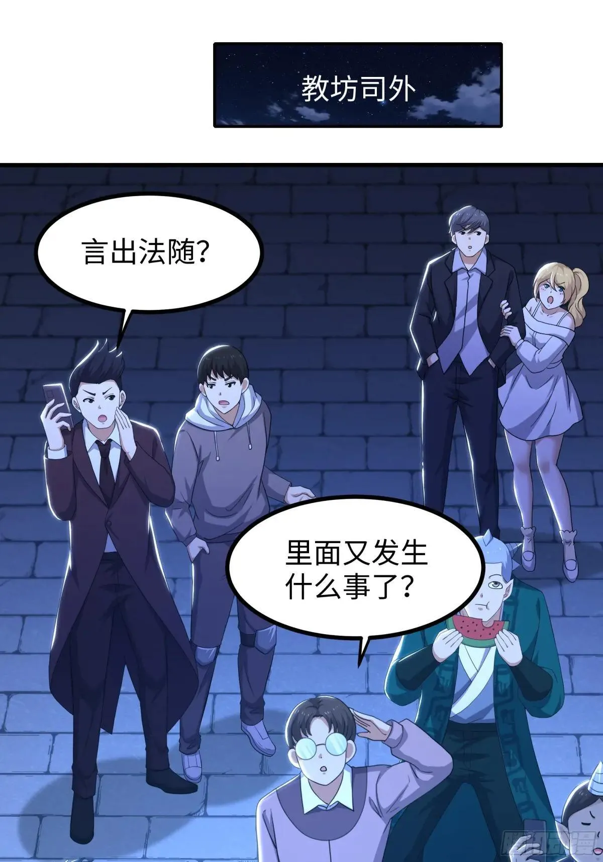 117 三修素女经21