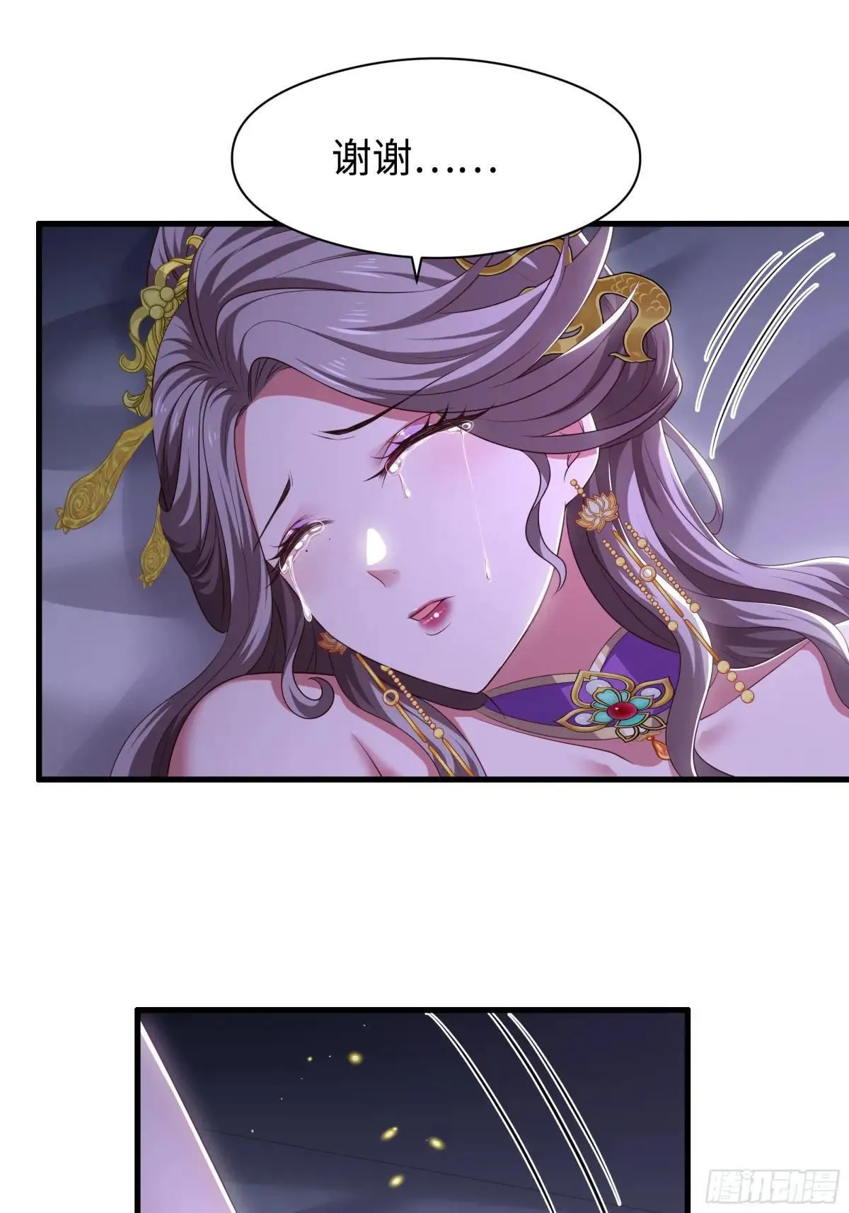 119 我的肚子好涨25