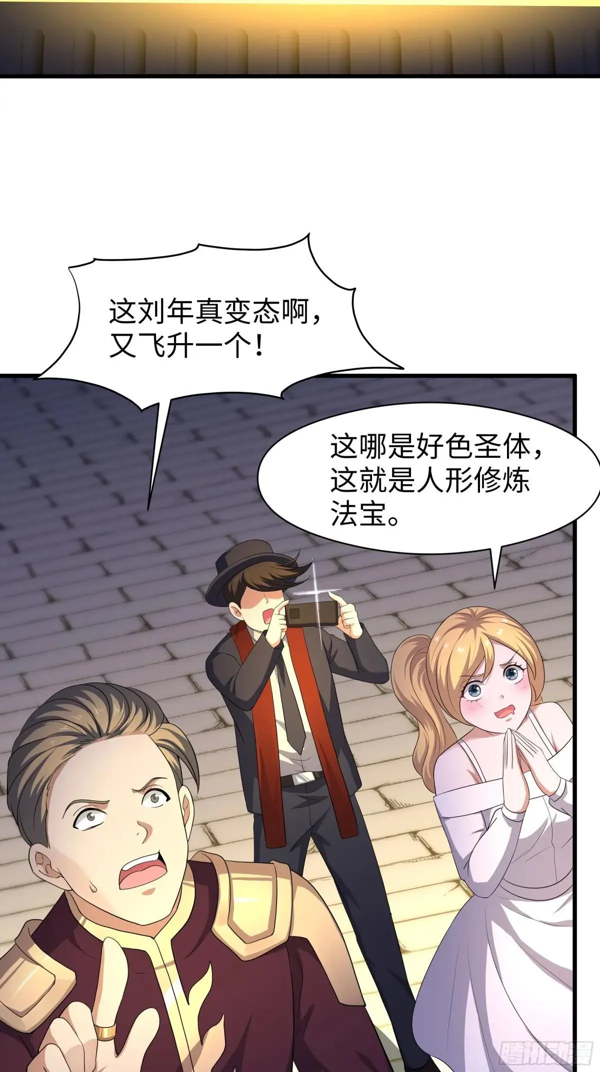 119 我的肚子好涨35
