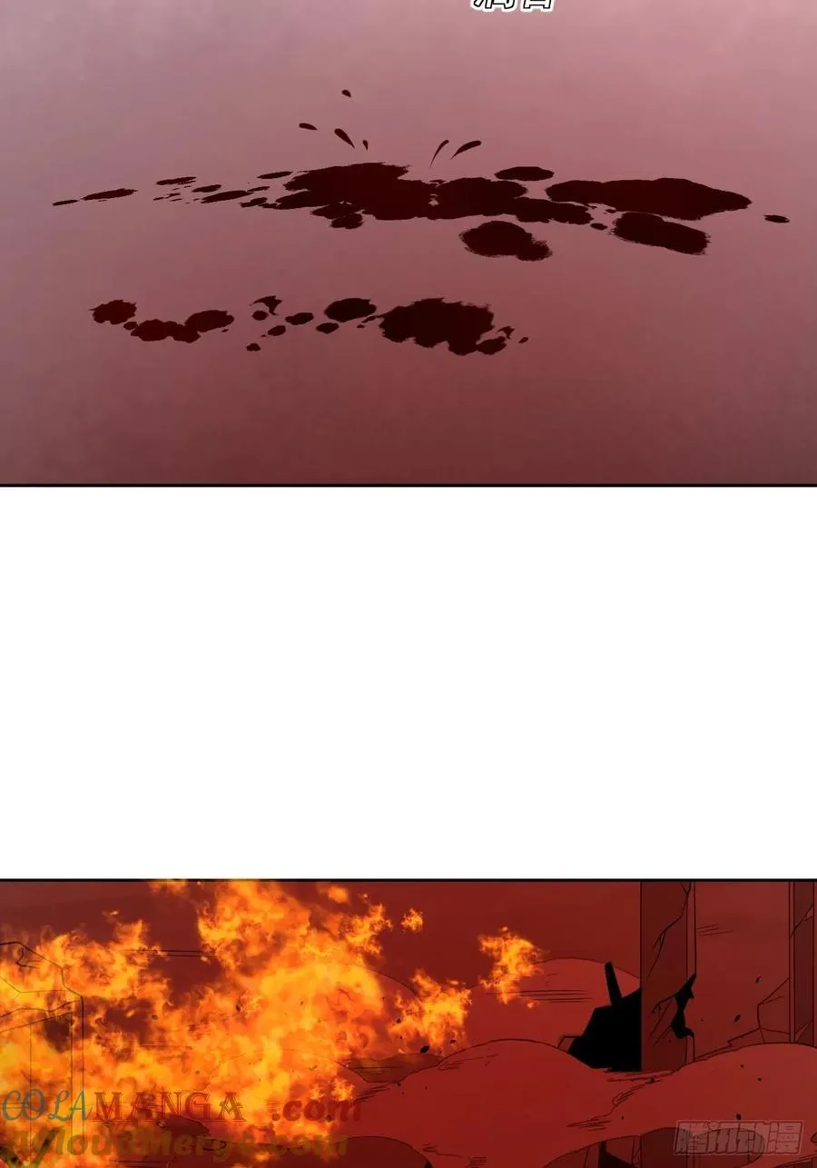 第79话 现实？3