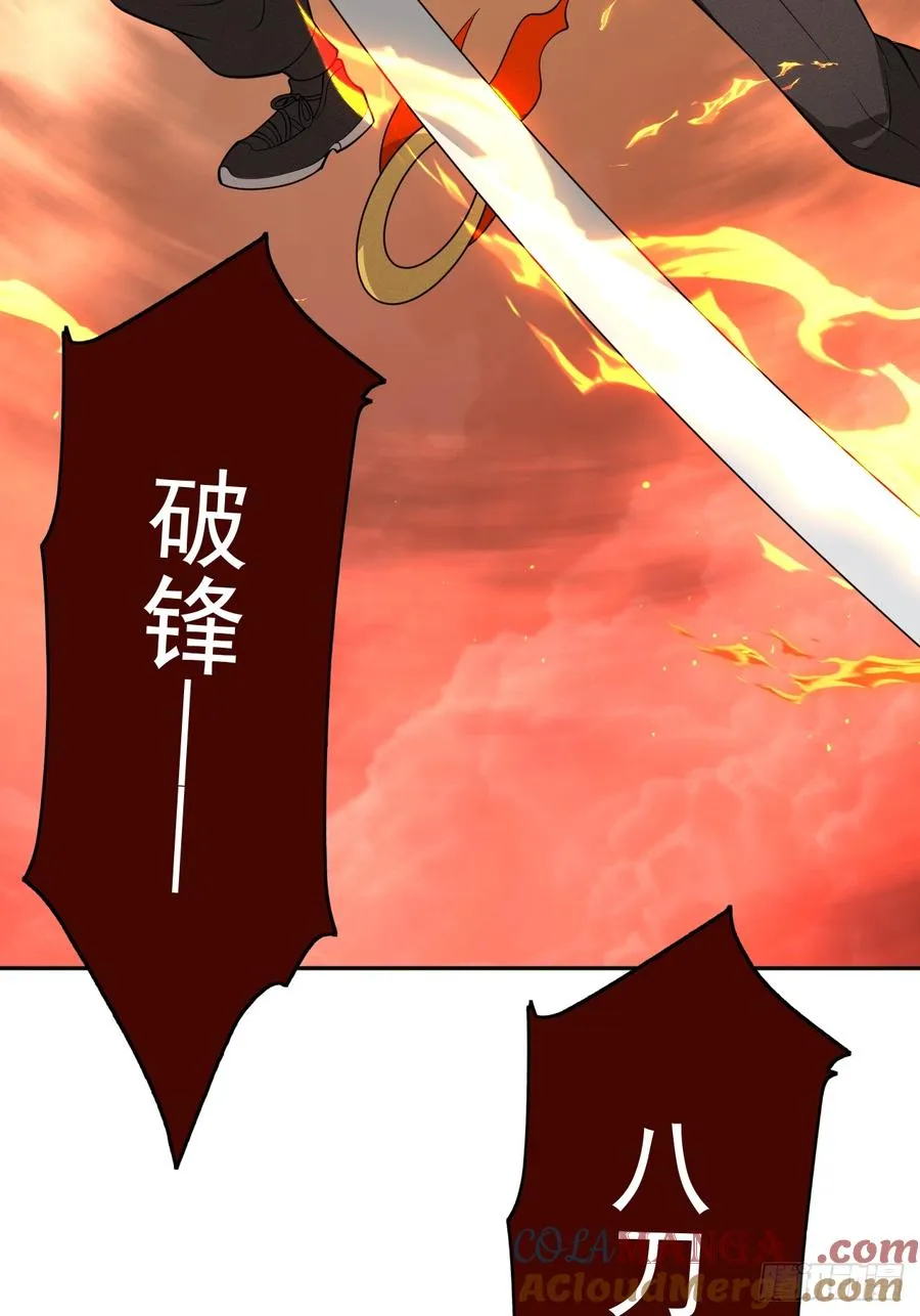 第78话 可怕的莉莉丝3