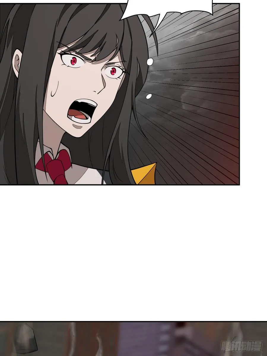 第78话 可怕的莉莉丝44