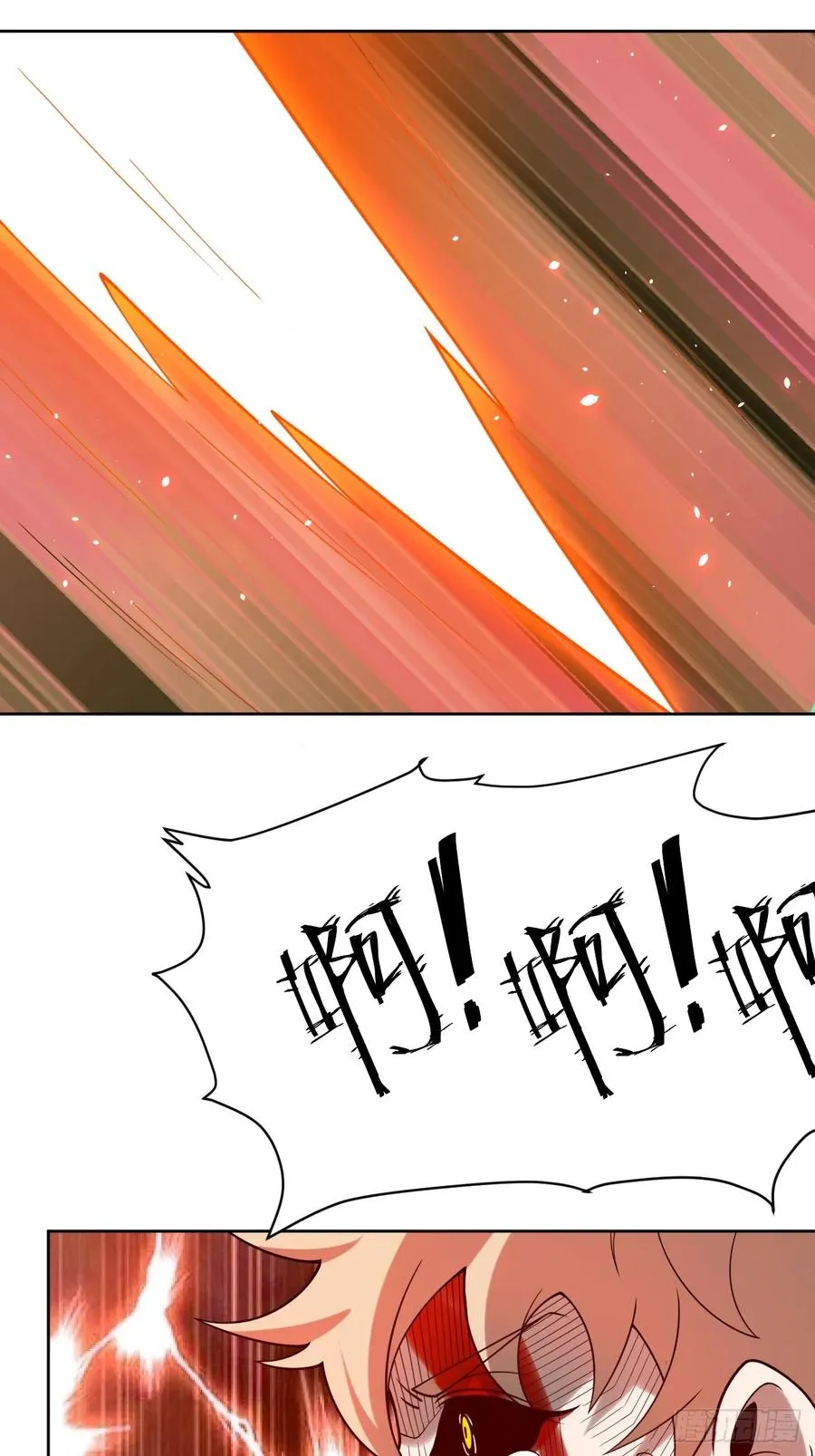 第79话 现实？46