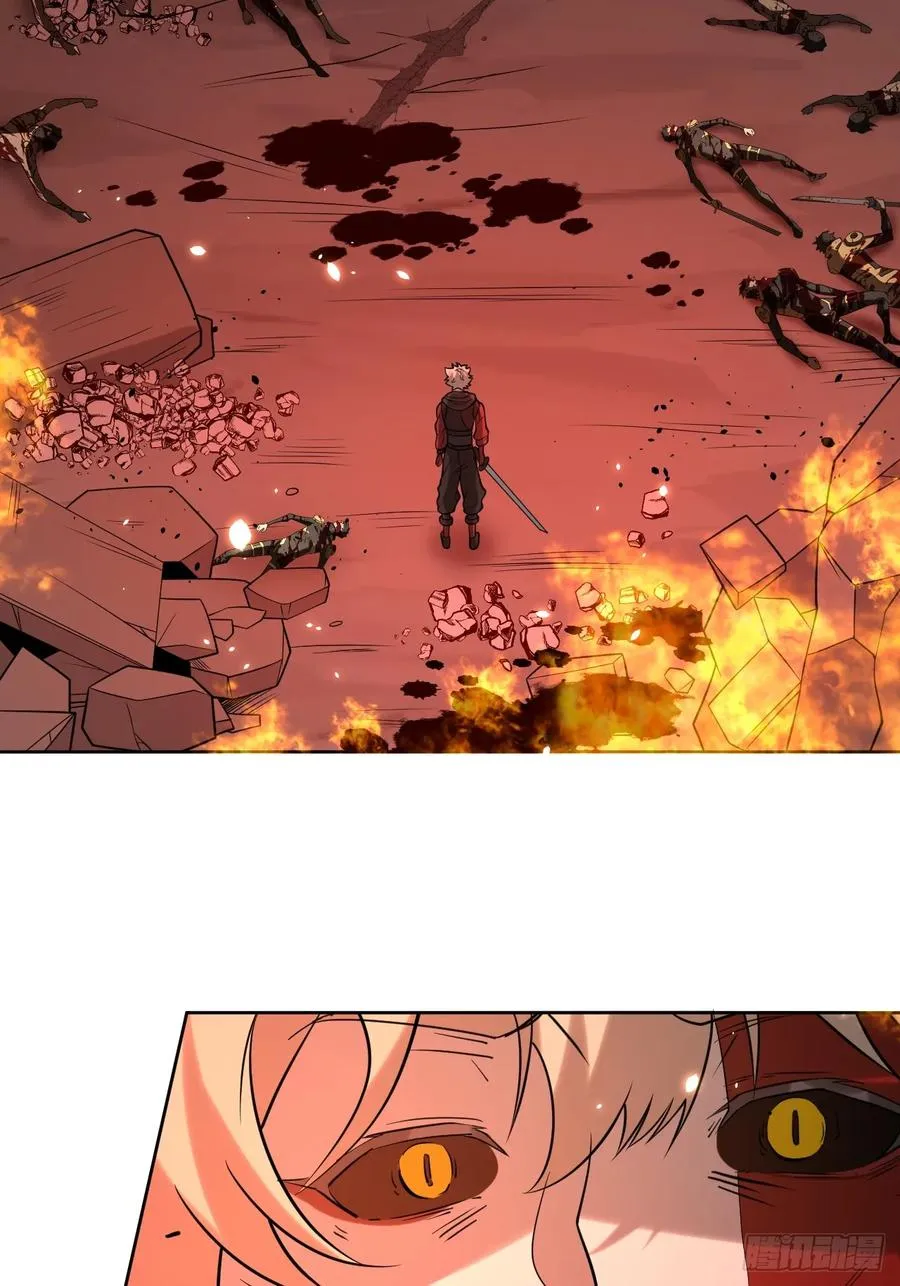 第79话 现实？5