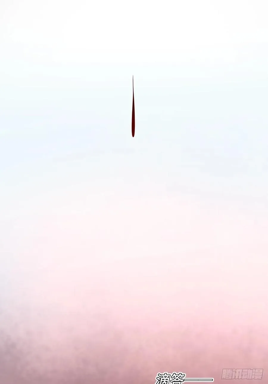 第79话 现实？2