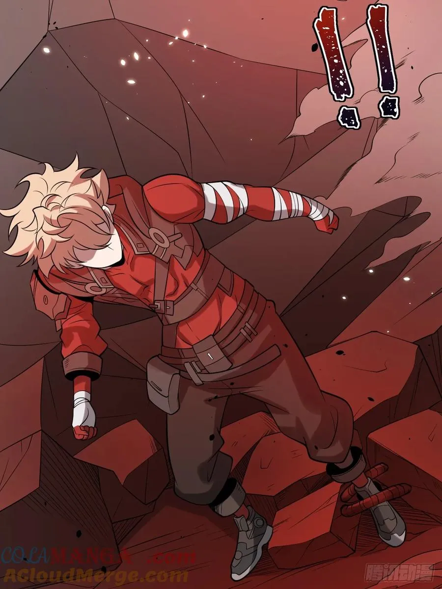 第79话 现实？33