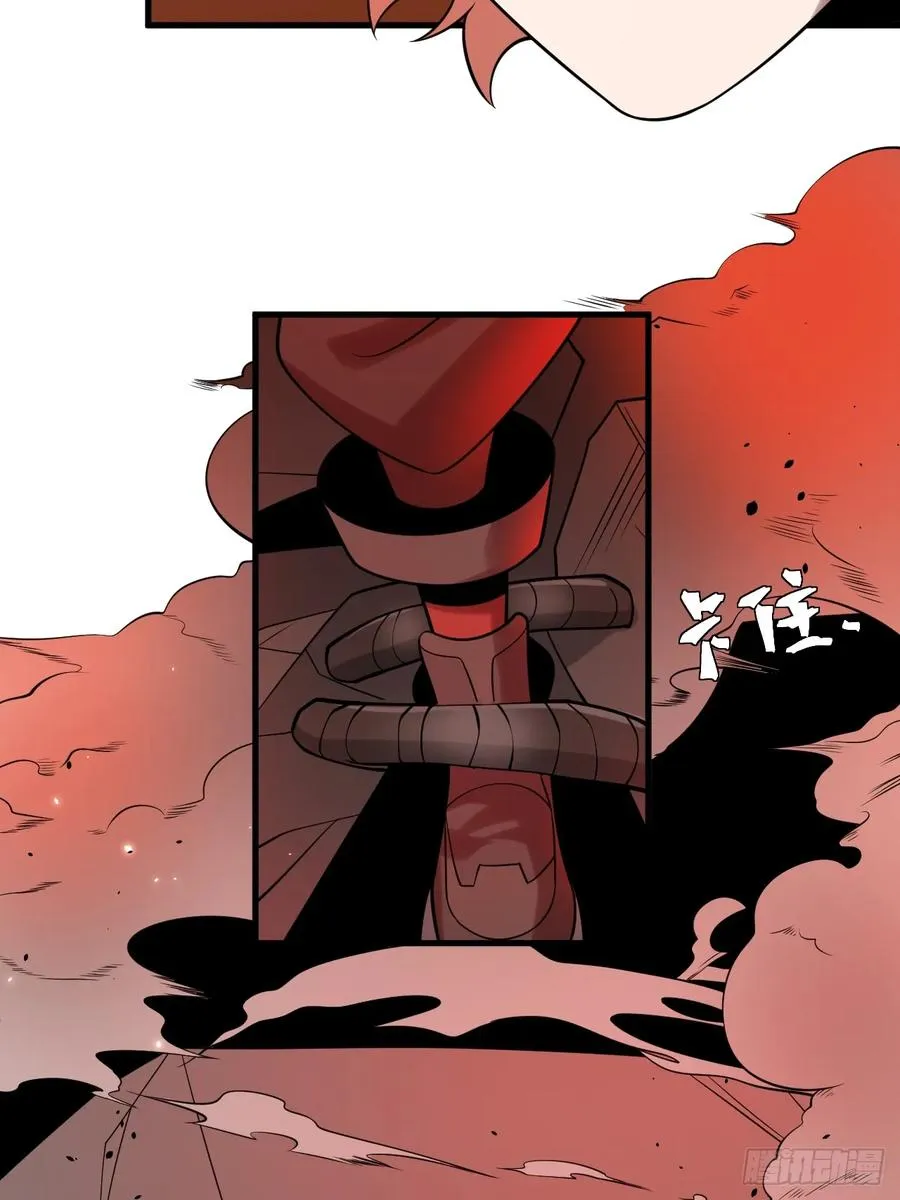 第79话 现实？32