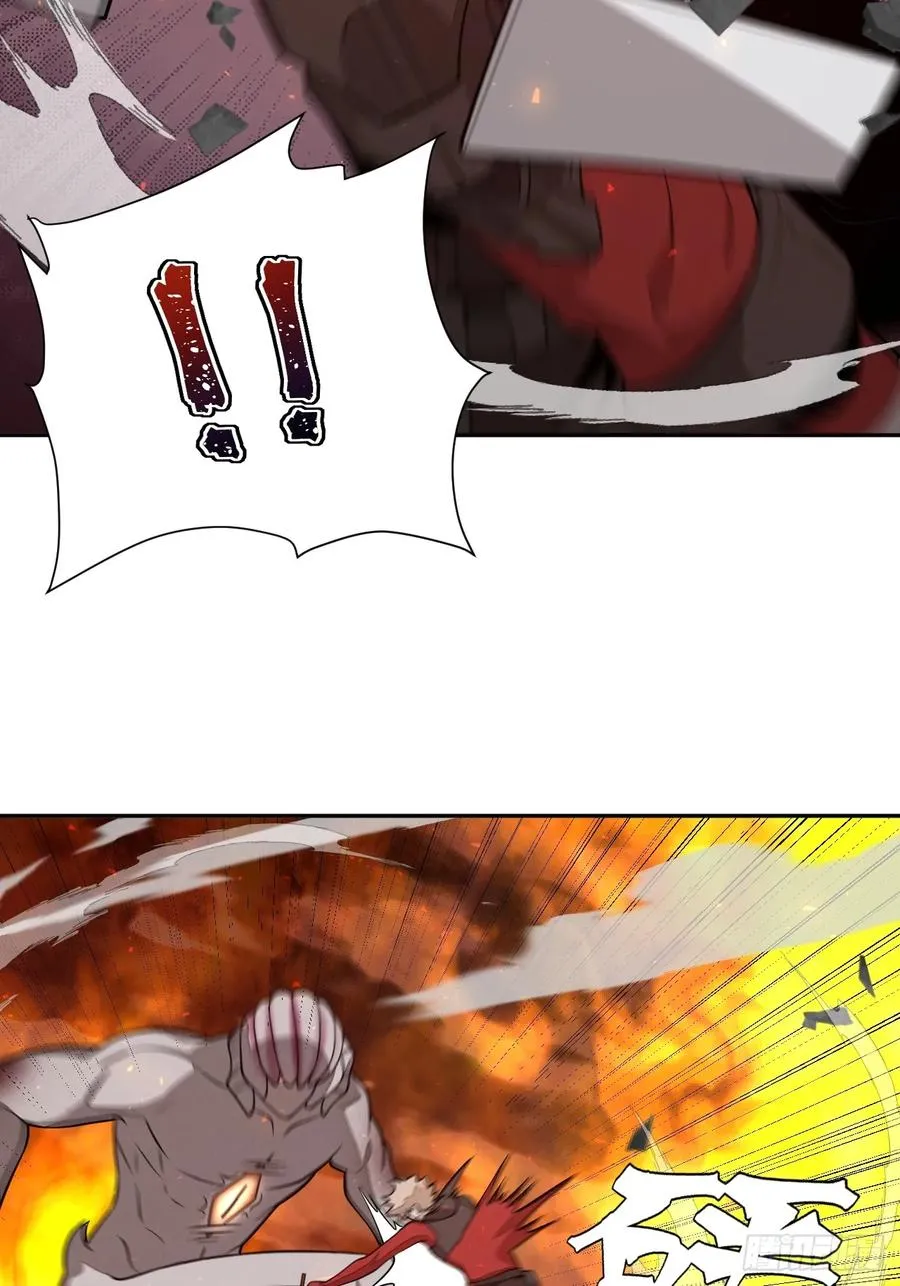 第79话 现实？20
