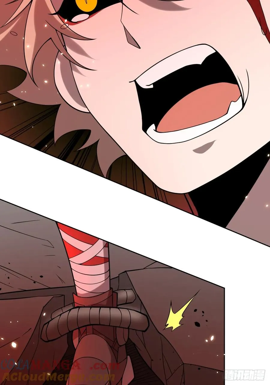 第79话 现实？42
