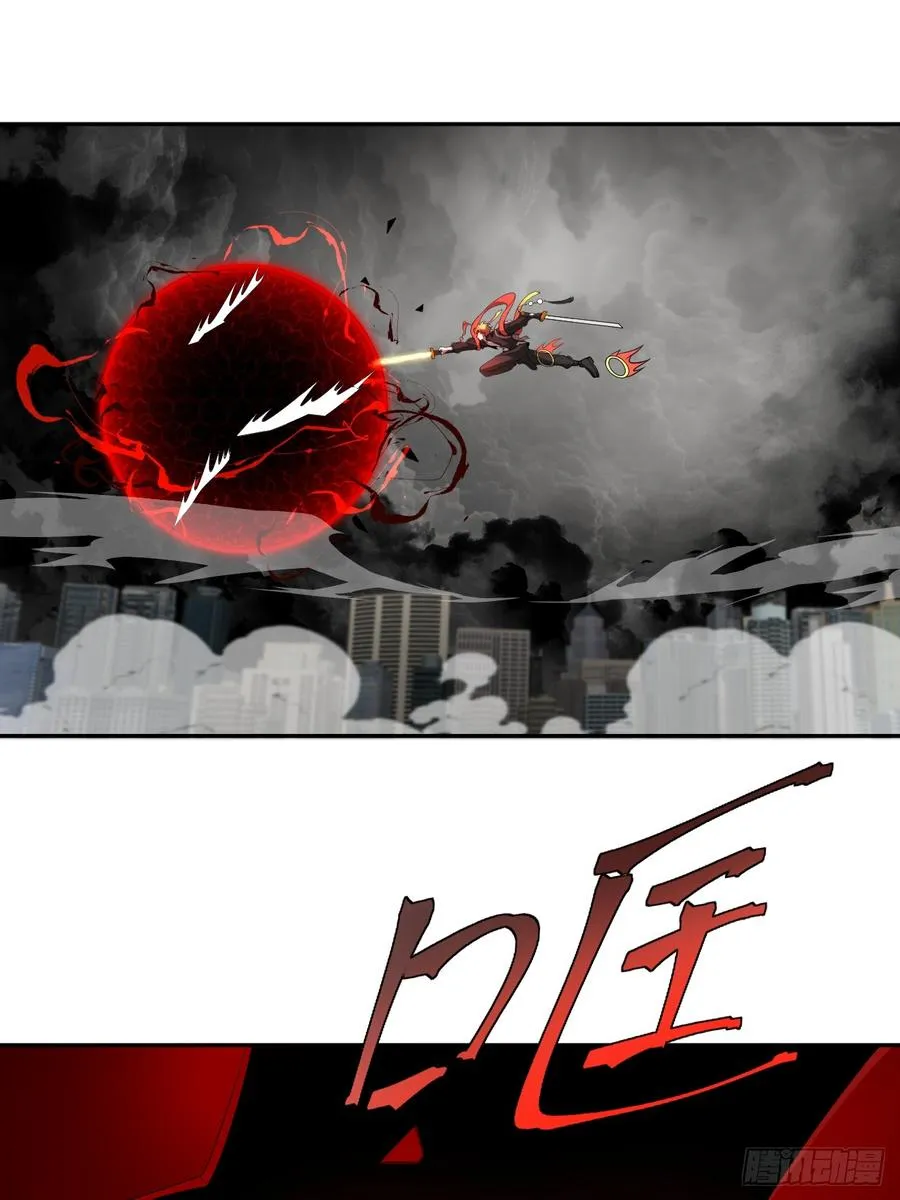 第78话 可怕的莉莉丝29