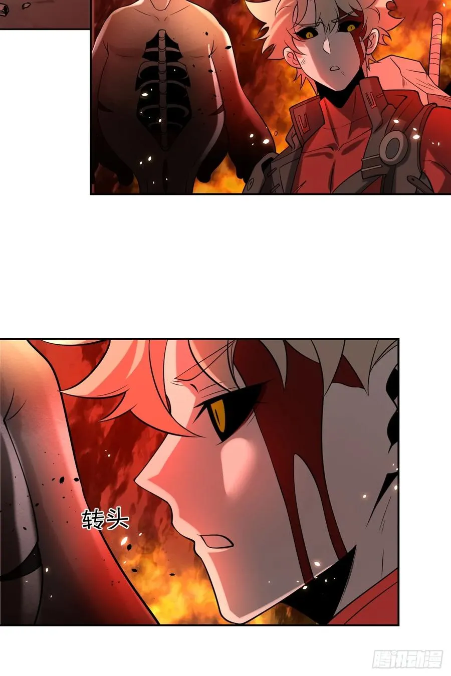 第79话 现实？10