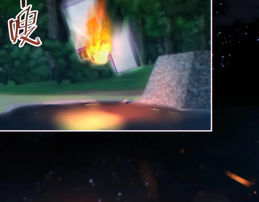 第54话 珊珊89