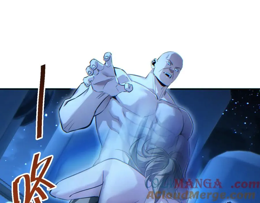 第53话 同类40