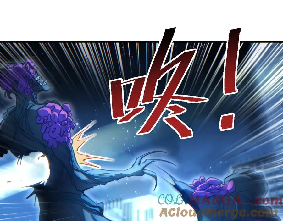 第51话 大战植物僵尸24