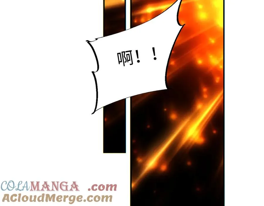 第53话 同类68