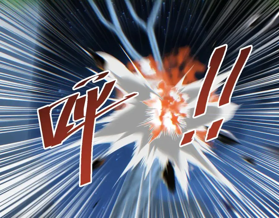 第54话 珊珊7