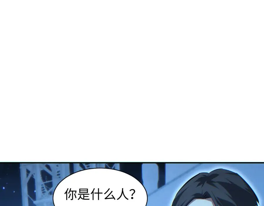 第53话 同类50